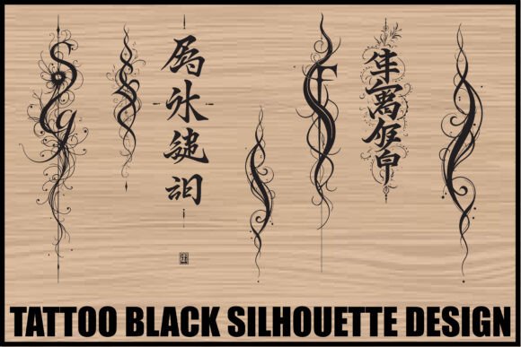 Download Tribal Tattoo Silhouette Bundle - Premium Resources